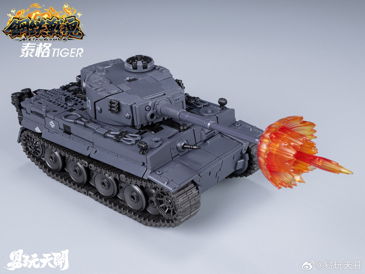 ToysEasy Metal Souls YW2412 Panzer Tiger VI