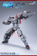 ToysEasy YW2501 Type 901 JingWei Supply Ship