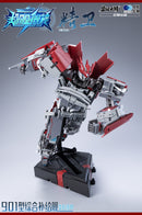 ToysEasy YW2501 Type 901 JingWei Supply Ship