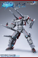 ToysEasy YW2501 Type 901 JingWei Supply Ship