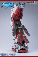 ToysEasy YW2501 Type 901 JingWei Supply Ship