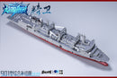 ToysEasy YW2501 Type 901 JingWei Supply Ship