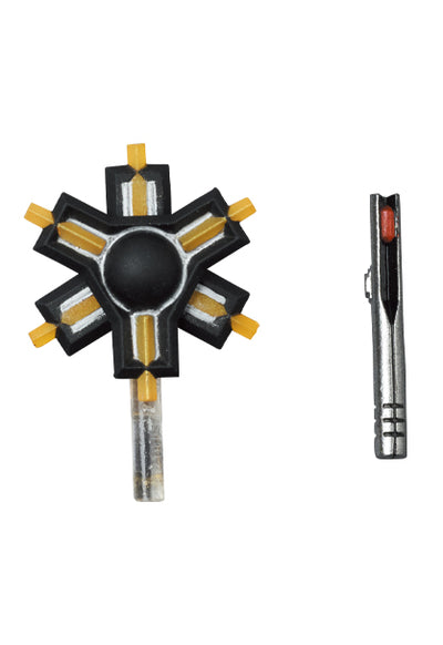 ソテツ MAFEX Zoffy - Shin Ultraman