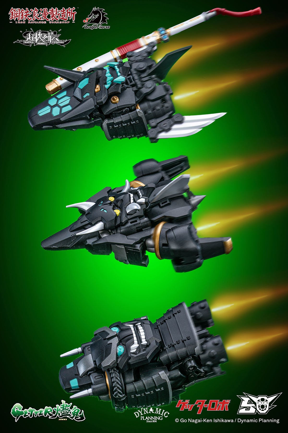 [PREORDER]  Iron Romance Workshop SRL-02 Super Robot Legend Getter - Jinki