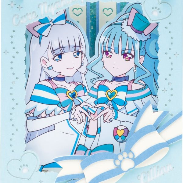 Cure Nyammy & Cure Lillian Paper Theater