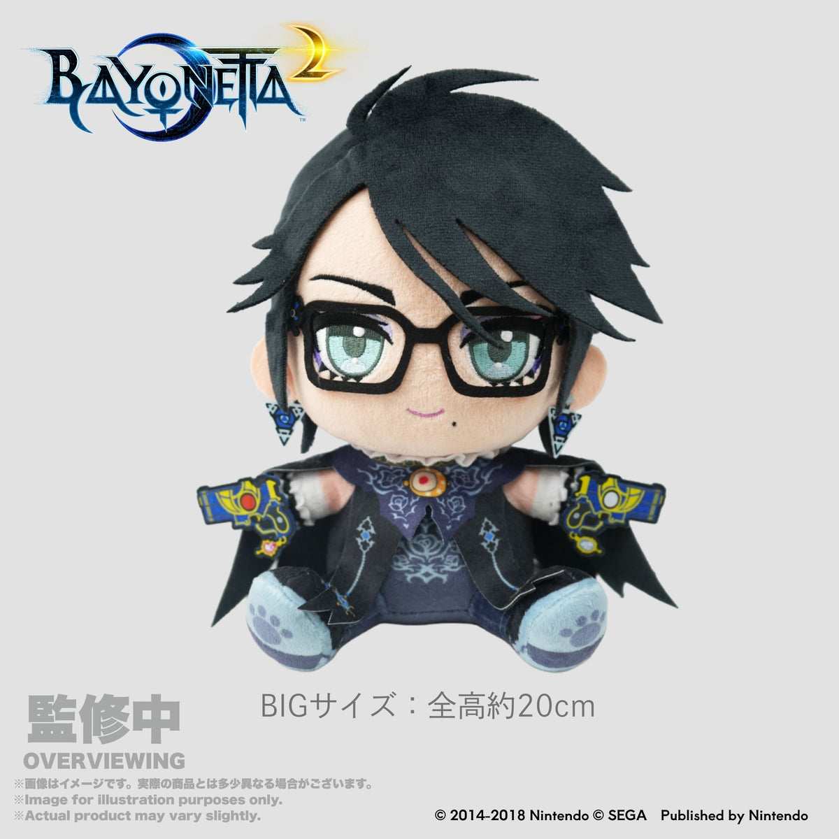 [PREORDER] BIG Plush Bayonetta - Bayonetta2
