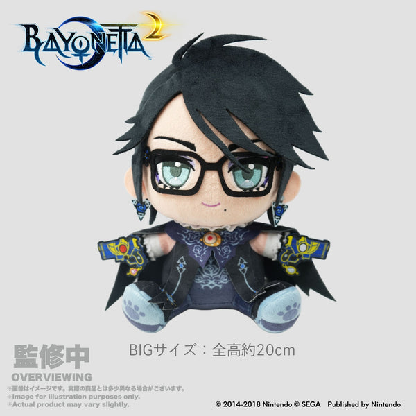 BIG Plush Bayonetta - Bayonetta2