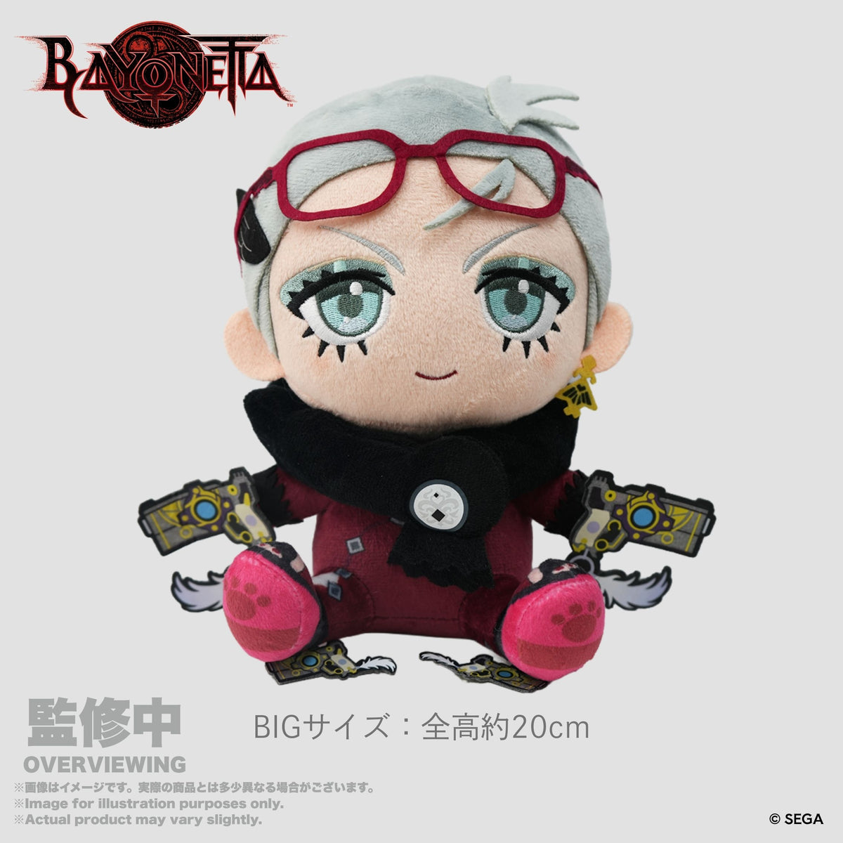 BIG Plush Jeanne - Bayonetta