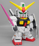 Jumbo Soft Vinyl SD Gundam Mk-II