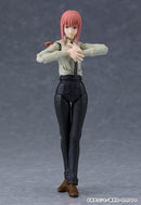 Figma Makima - Chainsaw Man