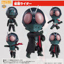 Nendoroid Shin Kamen Rider