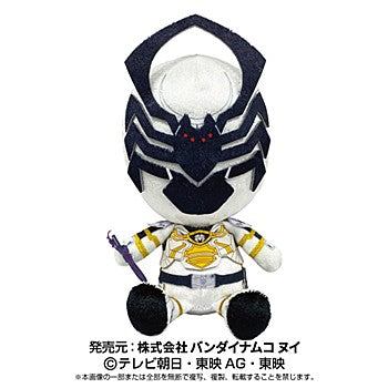 [PREORDER] Spider Kumonos Sentai Hero Plush