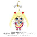 Sailor Moon Sailor Moon Cosmos Plush Mascot