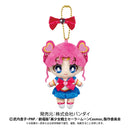 Sailor Chibi Chibi Moon Sailor Moon Cosmos Plush Mascot