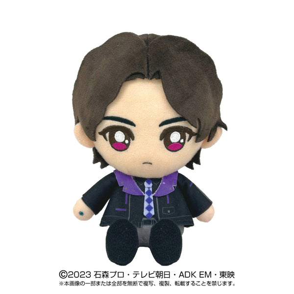 邦楽 Chibi Sorry We're Closed - Robyn Chibi Character Pin🤎