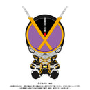 Kamen Rider Next Kaixa Chibi Plush