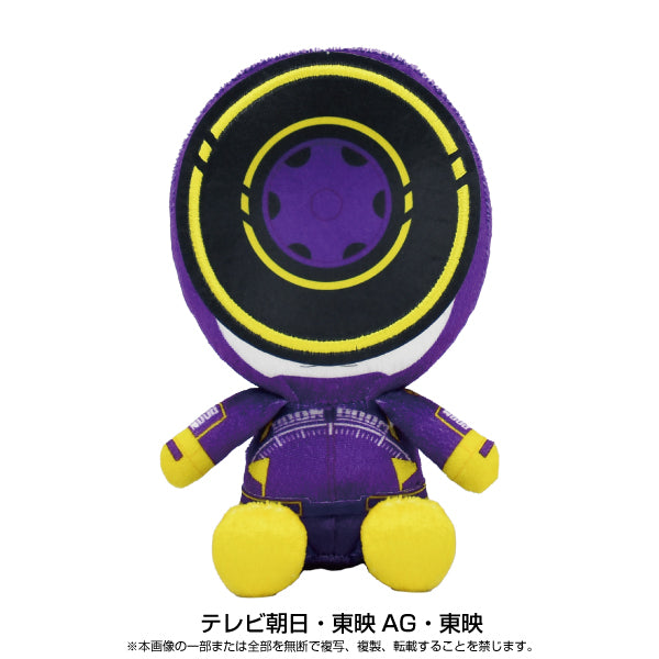 Boon Violet Sentai Hero Plush