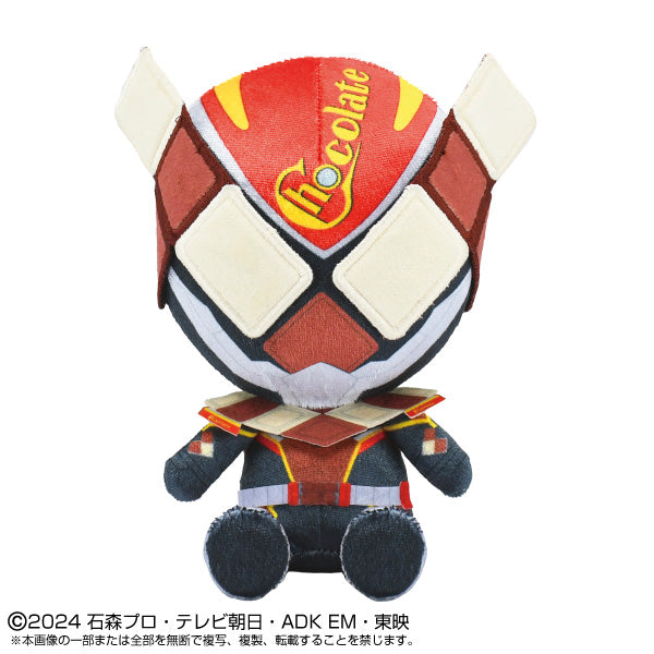 Kamen Rider Valen Chibi Plush