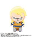 Super Saiyan 3 Son Goku (mini) Chibi Plush - Dragon Ball Daima