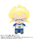 Super Saiyan 3 Vegeta (mini) Chibi Plush - Dragon Ball Daima