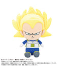 Super Saiyan 3 Vegeta Chibi Plush - Dragon Ball Daima