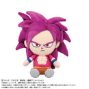 Super Saiyan 4 Son Goku Chibi Plush - Dragon Ball Daima