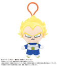 Super Saiyan 2 Vegeta Chibi Plush Mascot - Dragon Ball Daima