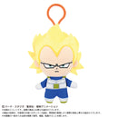 Super Saiyan 3 Vegeta Chibi Plush Mascot - Dragon Ball Daima