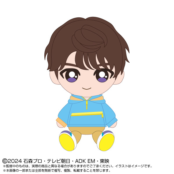 [PREORDER] Shouma Chibi Plush