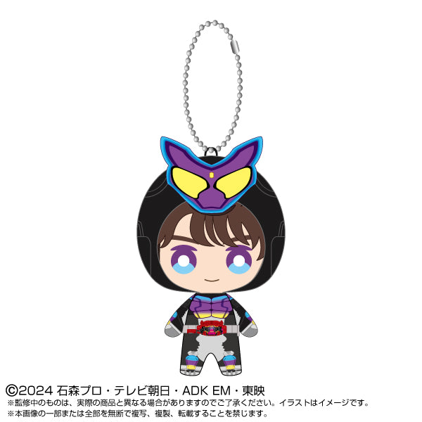 [PREORDER] Kamen Rider Gavv Henshin Mascot Plush Charm