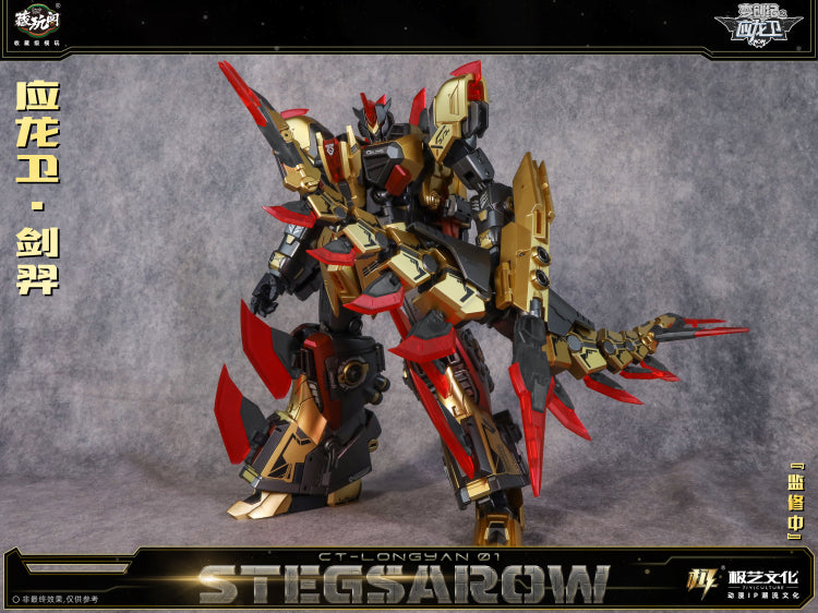 Cang Toys CT-LONGYAN 01 Stegsarow