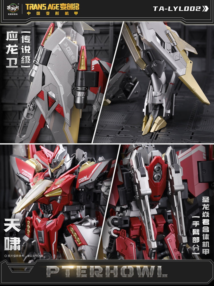 [PREORDER] Cang Toys TA-WYL002 Transage Pterhowl