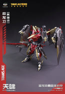 Cang Toys TA-HYL002 Transage Heroic Pterhowl