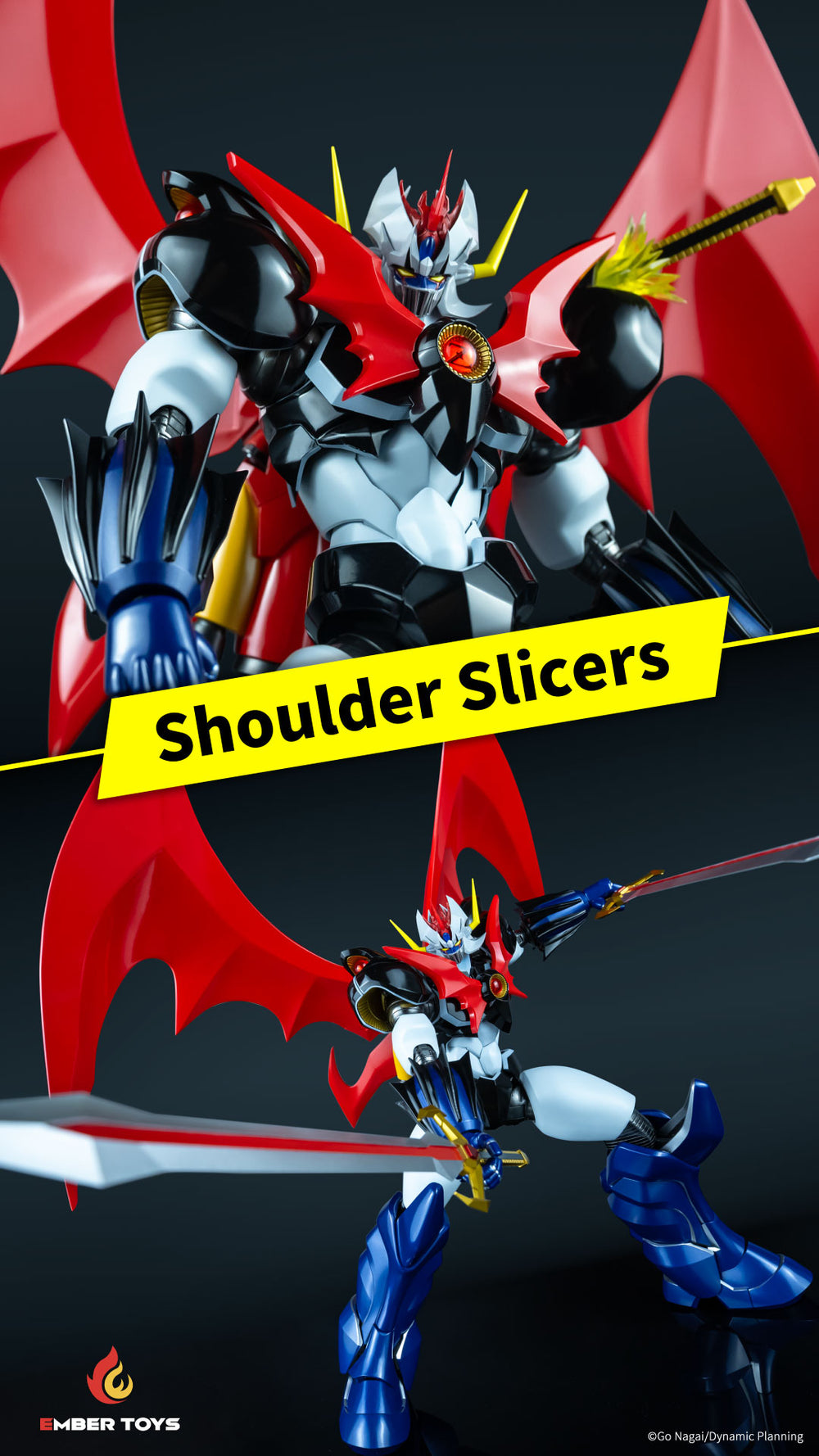 イマン ポワージュ キャセロール BLAZE Mazinkaiser (Original Version)