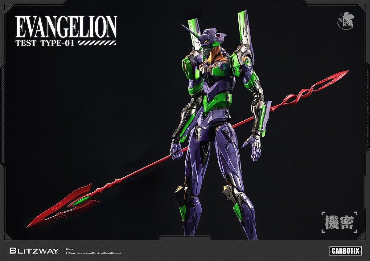 [PREORDER] Blitzway CARBOTIX Evangelion Unit‑01 Test Type