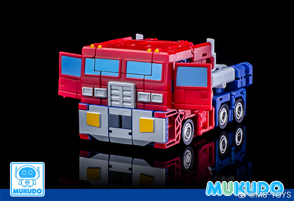Magic Square MS-G04 Truck Boy