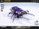 Cang Toys TA-HCZ001 Transage Blacanidae - Bergion