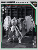 [PREORDER] Cang Toys TA-HYL002 Transage Heroic Pterhowl