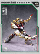 Cang Toys TA-LYL004 Transage Brontosolid
