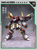 Cang Toys TA-LYL004 Transage Brontosolid