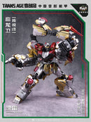Cang Toys TA-LYL004 Transage Brontosolid
