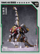 Cang Toys TA-LYL004 Transage Brontosolid