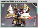 Cang Toys TA-LYL004 Transage Brontosolid