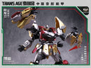 Cang Toys TA-LYL004 Transage Brontosolid