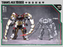 Cang Toys TA-LYL004 Transage Brontosolid