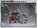 Cang Toys TA-LYL004 Transage Brontosolid