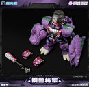 [PREORDER] Laser Cat Toy JGM-SZ01 Steel Beast General