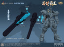 [PREORDER] Hot General MJZ-04 Western Chu Overlord