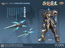 [PREORDER] Hot General MJZ-04 Western Chu Overlord