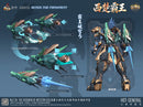 [PREORDER] Hot General MJZ-04 Western Chu Overlord